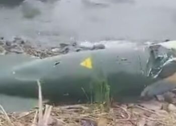 AFC/M23 Yahanuye Indege y’Intambara ya FARDC yo mu bwoko bwa Sukhoi-25 i Uvira