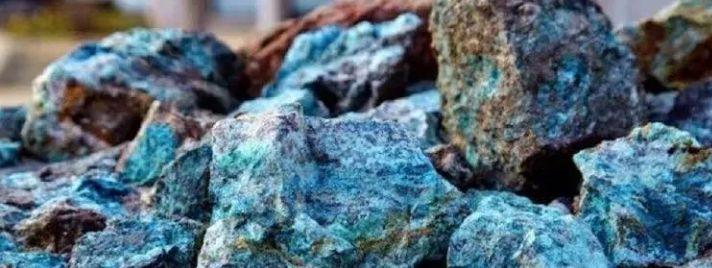 RDC: Kobaliti Ishobora Gute Guhindura Isoko Mpuzamahanga no Guteza Imbere Abaturage?