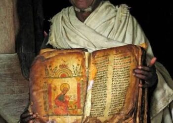 Inyandiko za Kera Zishobora Guhindura Uko Isi Itekereza ku Mwuka, Amateka n’Ubuzima