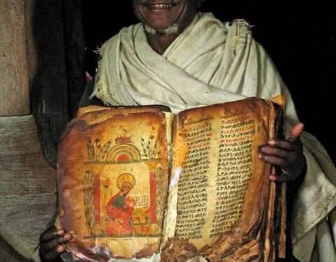 Inyandiko za Kera Zishobora Guhindura Uko Isi Itekereza ku Mwuka, Amateka n’Ubuzima