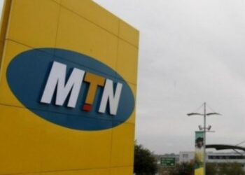 RDC Yashinje Sosiyete ya MTN Gukorera ku Butaka Bwayo