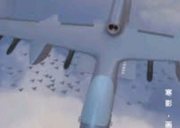 Icyo Amakuru Avuga ku Ndege Itagira Umupilote Yasutse Impapuro Ziha Gasopo u Burundi