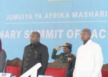 Ibura ry’Ingengo y’Imari mu Muryango wa Afurika y’Iburasirazuba (EAC)