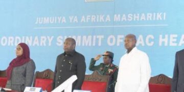 Ibura ry’Ingengo y’Imari mu Muryango wa Afurika y’Iburasirazuba (EAC)