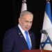 Israel Ntiyishimiye Ibiganiro bya Amerika na Iran, Umutekano w’Akarere Ukomeje Kujya Mu Rujijo