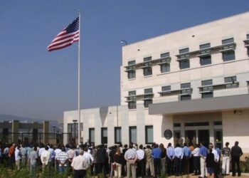 Amerika muri Gahunda yo Kuvugurura Serivisi za Viza: Menya Ibihugu byo muri Afurika Zitazongera Gutangirwamo, Birimo n’u Burundi