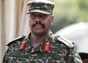 Uganda: Ibinyamakuru Birimo Ibizwiho Kuba Bikomeye Byahagaritswe, Nyuma y’Ibwiriza rya Gen. Muhoozi Kainerugaba