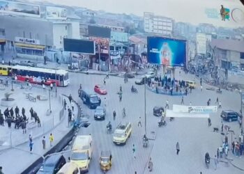 C64 Yatangaje Intsinzi ya “Ville Morte”, Isaba Leta Kureka Guhindura Itegeko Nshinga ndetse Itangaza Indi Migambi Ikomeye