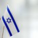 THE HIDDEN DIMENSION OF U.S.-ISRAEL RELATIONS: Intelligence Concerns Reawaken Washington
