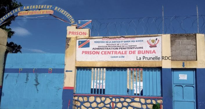 Amayobera ku Ifungwa ry’Abanyamulenge Babiri i Bunia: Ukwezi Kurashize Bataramenya Icyo Bashinjwa