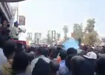 Imyigaragambyo Ikomeye i Goma: Abaturage Babarirwa mu Bihumbi Bazindukiye mu Myigaragambyo; Menya Icyo Igamije