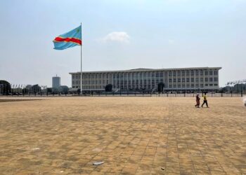 La question de la nationalité des Banyamulenge et les lois de la RDC : de l’indépendance du 30 juin 1960 aux débats constitutionnels