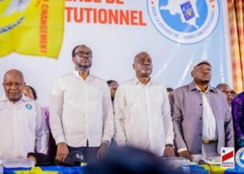 Kera kabaye: abanyapolitiki i Kinshasa bafunzwe, politiki ya RDC yongeye kwinjira mu bihe bikomeye