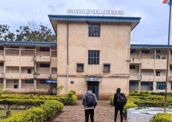Guverinoma ya RDC yahagaritse by’agateganyo amashuri makuru na kaminuza muri Goma na Bukavu — Menya impamvu