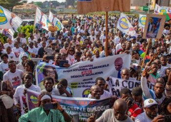 Urupfu rwa Manassé Lomboto Nyuma y’Imyigaragambyo ya C64: Ibyatangajwe n’Umuryango we
