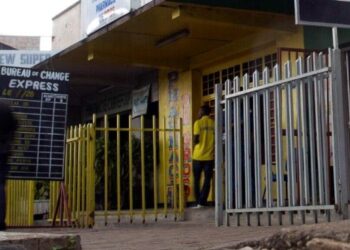 Abavunjayi bo mu mujyi wa Bujumbura bavuga ko batangiye kugabanya ibikorwa kubera impungenge z’umutekano
