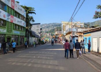 BUKAVU: Iyicwa rya Iragi ryateje impaka, MCN yakurikiranye amakuru ku bikorwa bivugwa ko bigamije guharabika AFC/M23