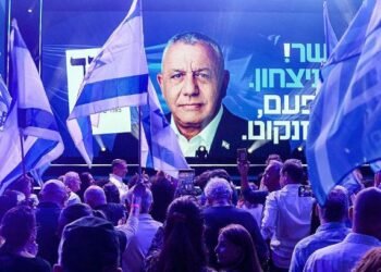 Israel: Amatora Yasize Igihugu mu Gihirahiro cya Politiki