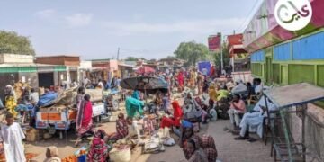 SUDANI: Igitero cya Drone ku Isoko rya Nyala Cyahitanye Abantu Benshi, Abandi Barakomereka